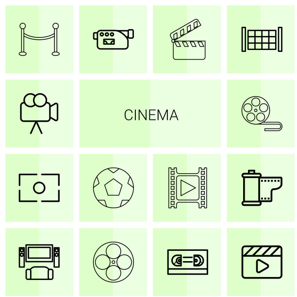 电影图标图片下载