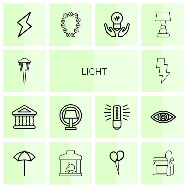 14光图标图片下载