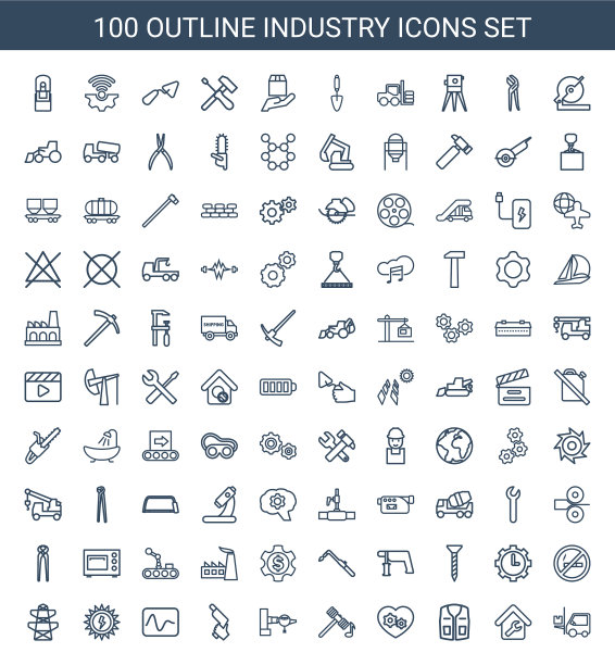 行业图标图片下载