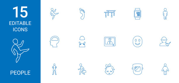 15人的图标图片下载