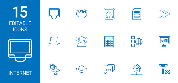 网络图标图片下载