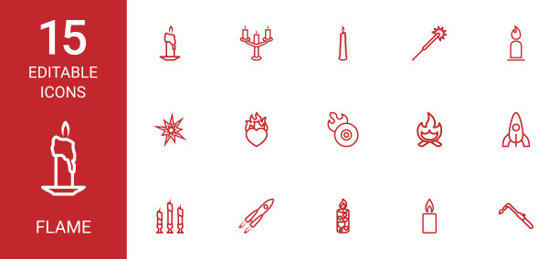 火焰图标图片下载