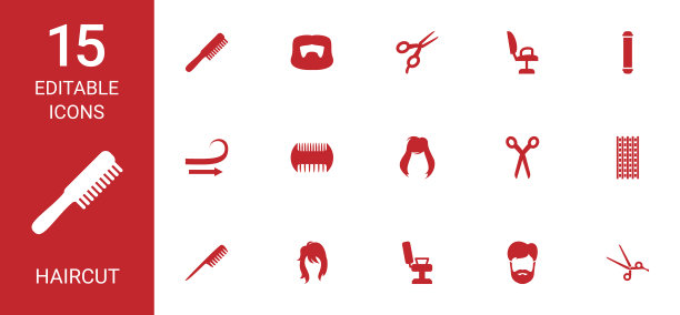 15个发型图标图片下载