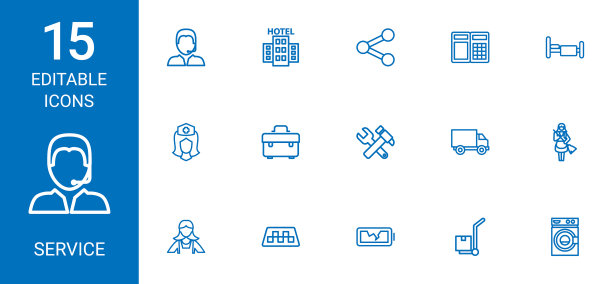 服务图标图片下载