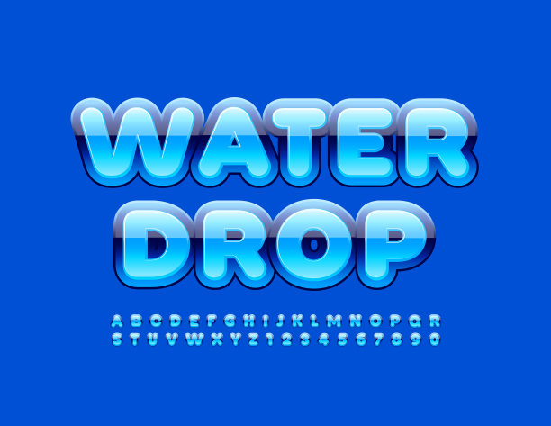 向量蓝色会徽水滴。一组明亮的字母和数字图片下载