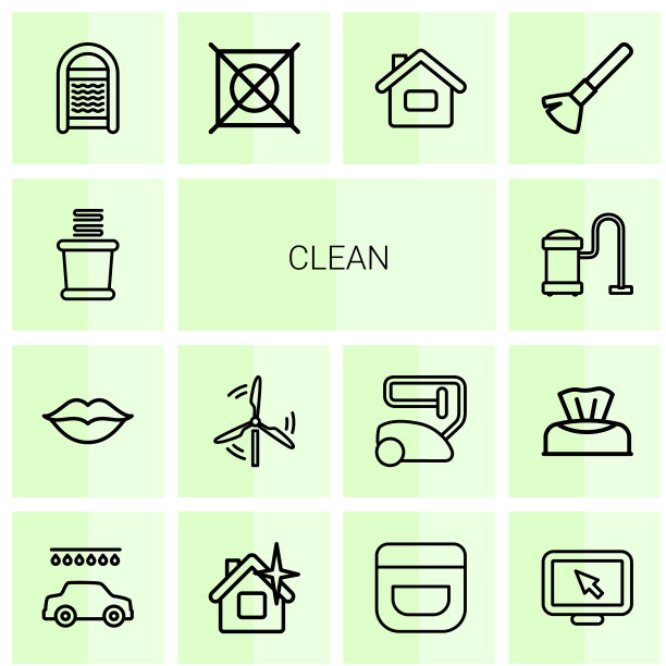 干净的图标图片下载