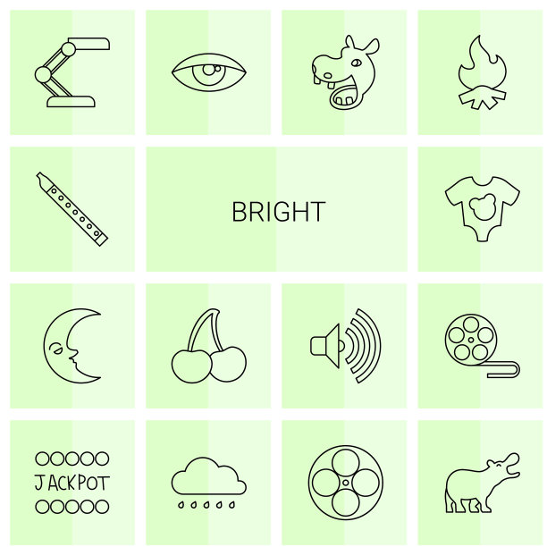 明亮的图标图片下载