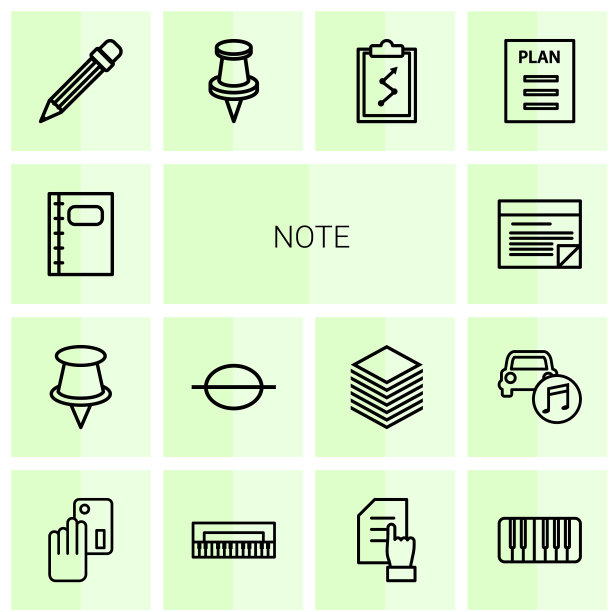 14注意图标图片下载