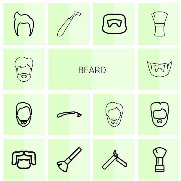 14胡子图标图片下载