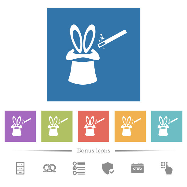 魔术帽与兔子耳朵平白色图标在方形背景图片下载