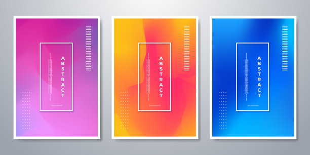 集合抽象模糊散焦彩色背景。抽象设计模板的小册子，传单，杂志，名片，品牌，横幅，标题，书籍封面，笔记本背景矢量图片下载