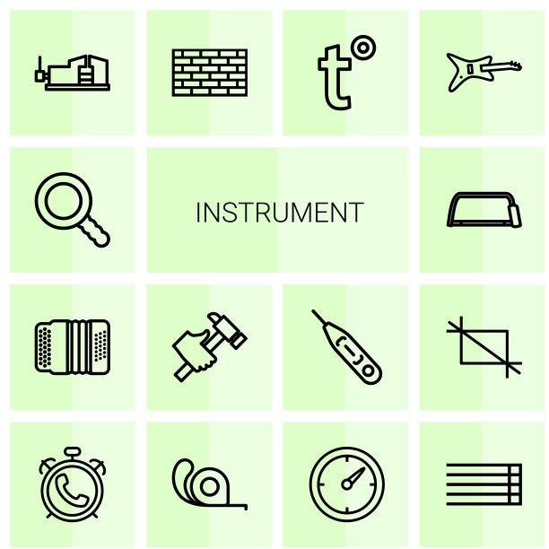 工具图标图片下载