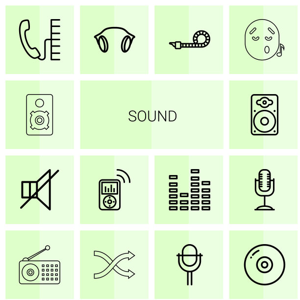 14声音图标图片下载