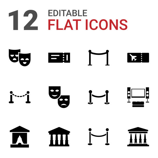 12个剧院图标图片下载