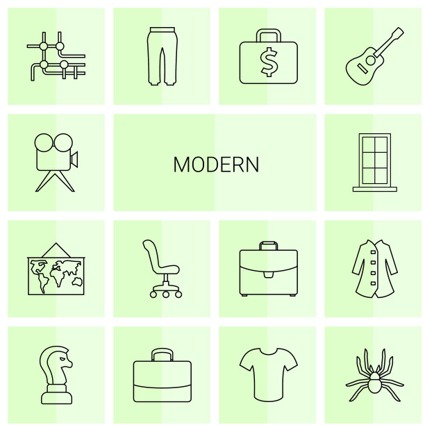 14现代图标图片下载