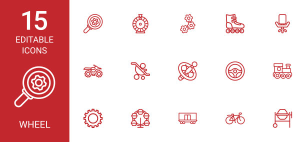 15轮图标图片下载