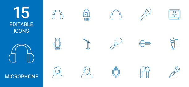 15个麦克风图标图片下载