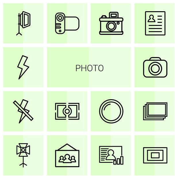 14张照片图标图片下载