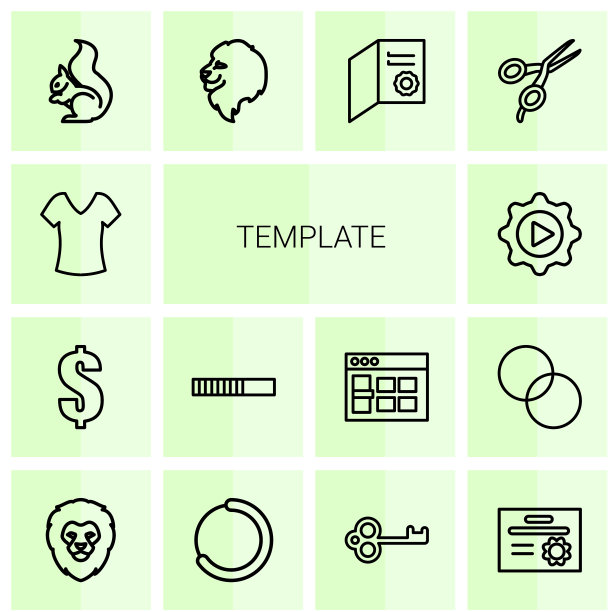 模板图标图片下载