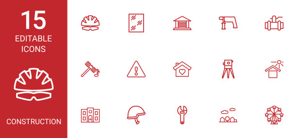 15建筑图标图片下载