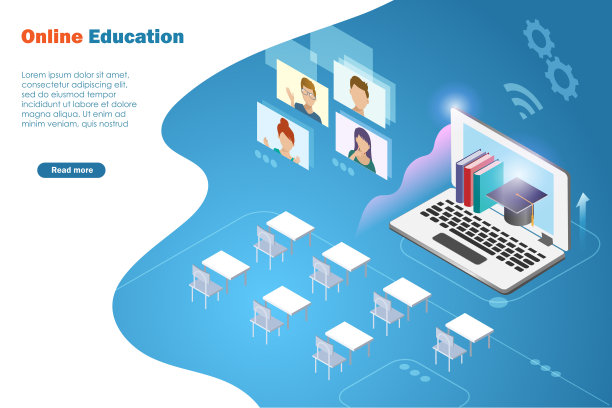 在线教育，学习，桌椅在教室里与知识书籍和毕业帽在电脑屏幕上。图片下载