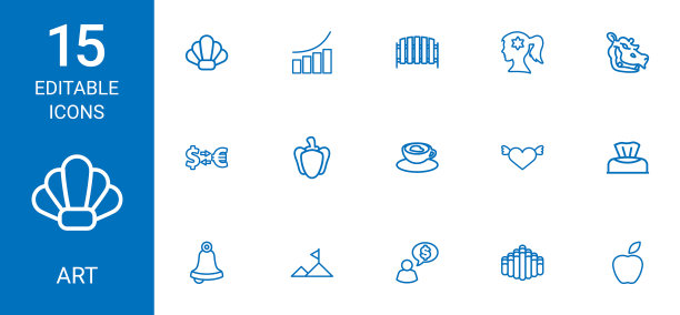 艺术的图标图片下载