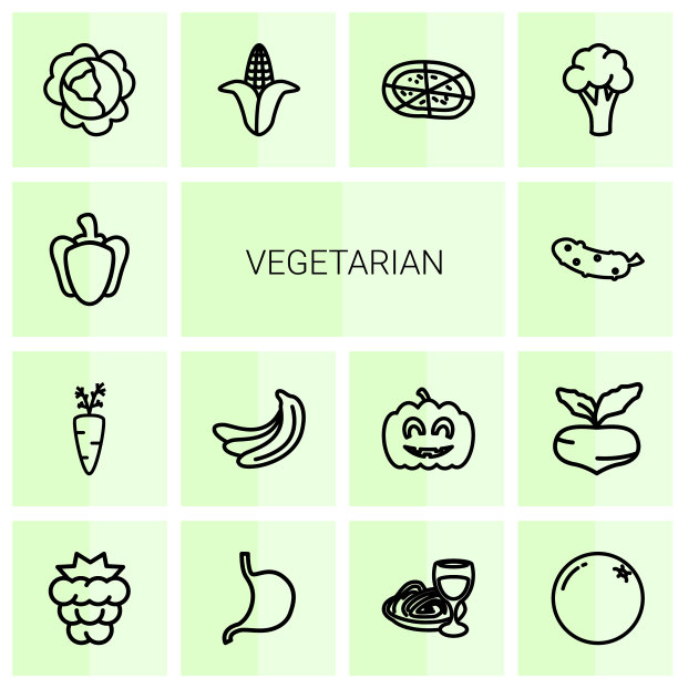 素食的图标图片下载