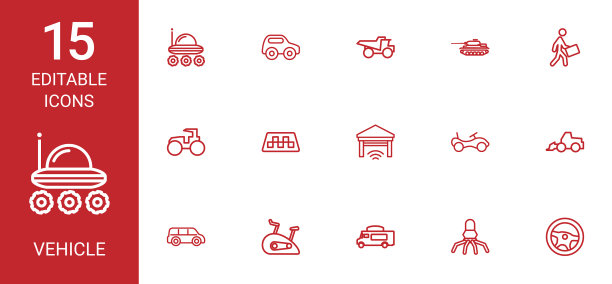 汽车图标图片下载