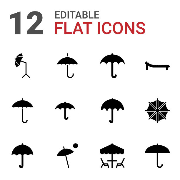 伞的图标图片下载