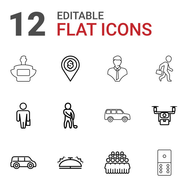 12个灰色图标图片下载