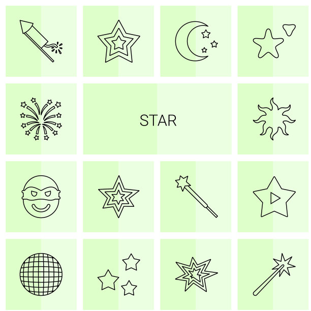 星星图标图片下载