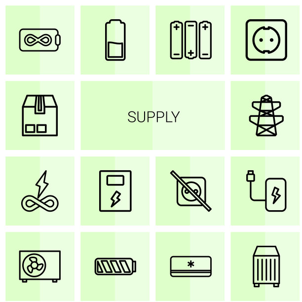 14供应图标图片下载