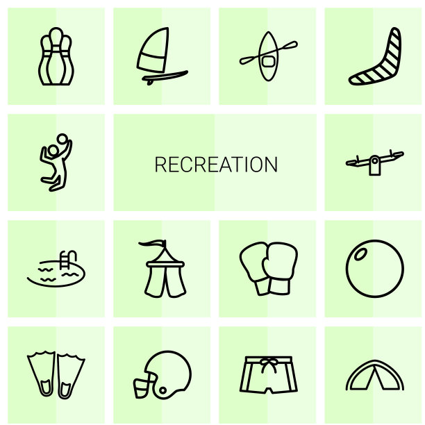 娱乐图标图片下载