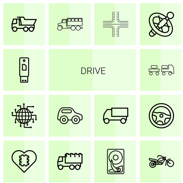 14驱动器图标图片下载