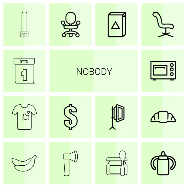 没有图标图片下载