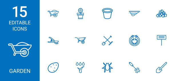 15花园图标图片下载