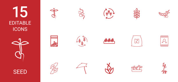 种子的图标图片下载