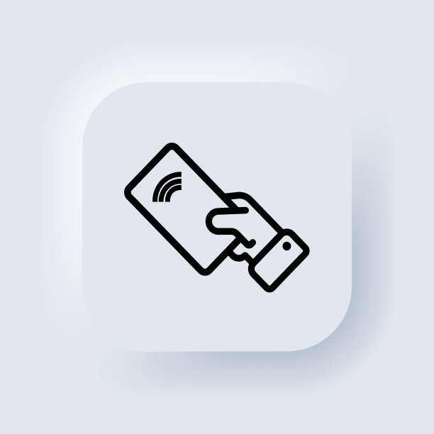 非接触式支付图标。无线支付。NFC图标。信用卡。Neumorphic UI UX白色用户界面web按钮。Neumorphism。向量图片下载