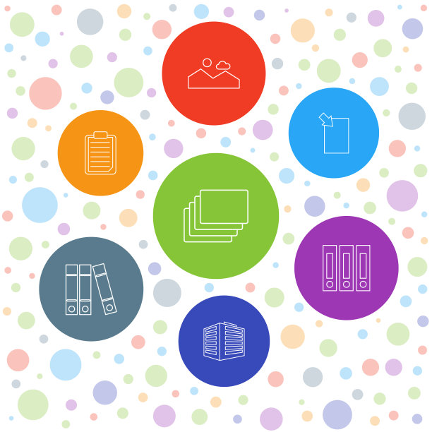 文件图标图片下载