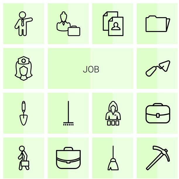 14个工作图标图片下载