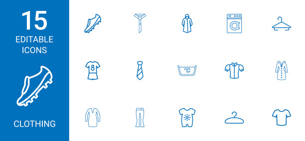 衣服图标图片下载