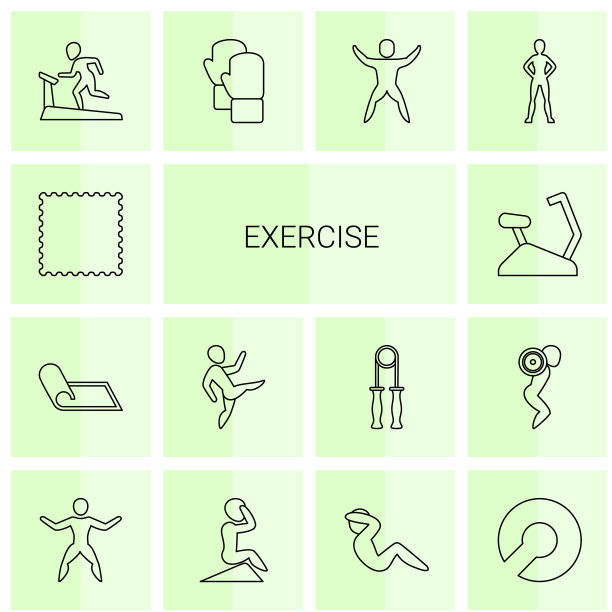 14运动图标图片下载