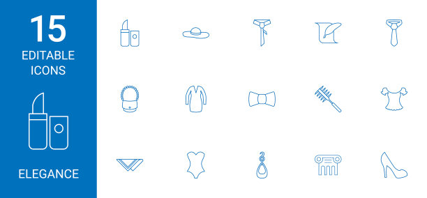 优雅的图标图片下载