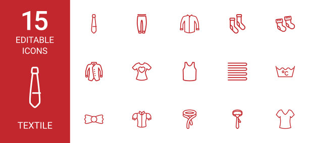 纺织图标图片下载