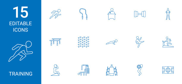 培训的图标图片下载