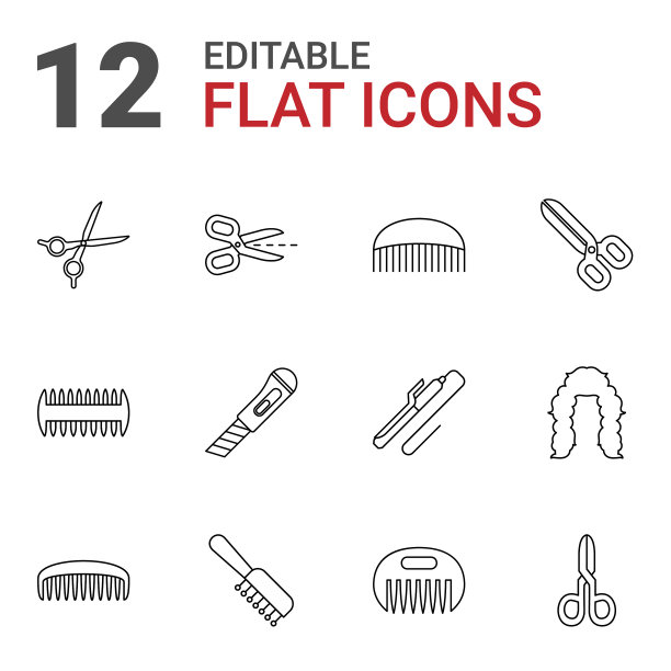 剪刀图标图片下载