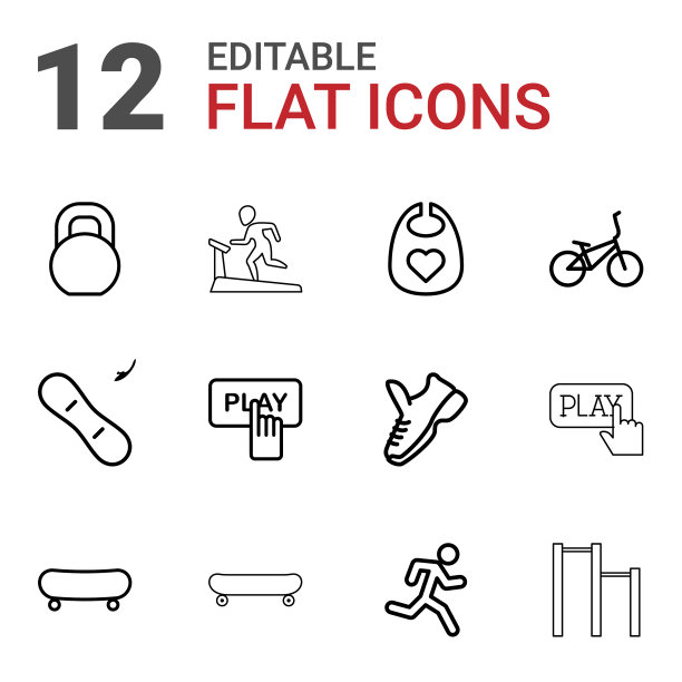 12个活跃的图标图片下载