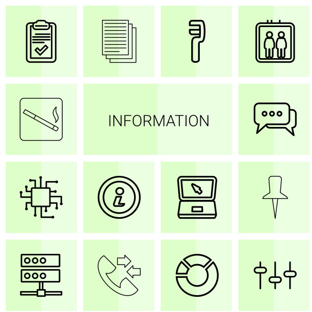 信息图标图片下载