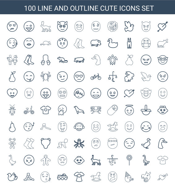 100可爱的图标图片下载