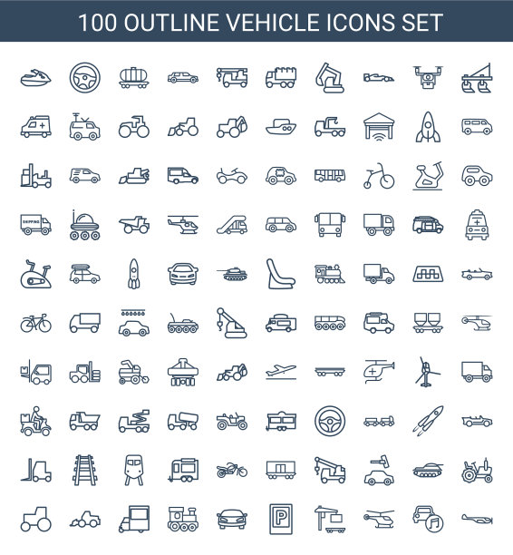 汽车图标图片下载